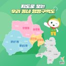 광남1동-9 이미지