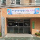 무지개 행정사무소 이미지