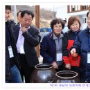 스마일농장 이미지