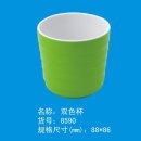 메이의보울 이미지