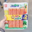 한성 이미지