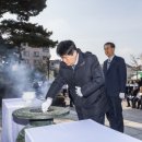 계양구청 문화회관 이미지