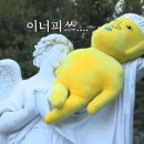 강남투어플라자