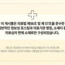 백마성동한의원 이미지