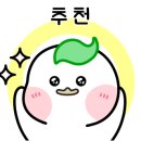 부송리젠시빌 이미지