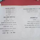 아임파인(I'm fine)