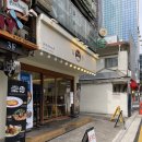 강남구 봉은사로2길 이미지