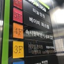 속시원곽앤이내과의원 네이버블로그