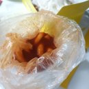 아이러브피자 앤 치킨 이미지