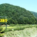 선운산골든캐슬 이미지