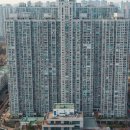 미도자동차정비 이미지