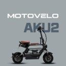 약골자전거도로 | 샤오미 전기자전거 바이사이클 S1