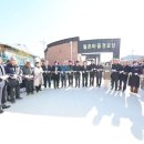 고성경로당 이미지