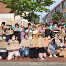 목포교육청 이미지