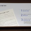 휴브레인 이미지