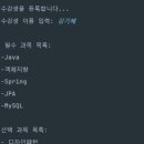 케이스팀