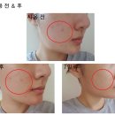유리코스메틱