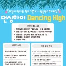 정립회관(2) 이미지