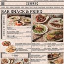 금별맥주동탄 - 화성시 지산2길 12-18 | 금별맥주동탄