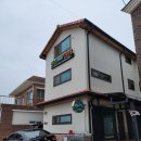 뜨락민박 이미지