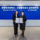 용산-현장-469 이미지