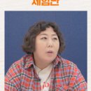 노.브레이크