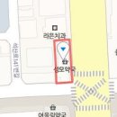 최동열비뇨기과의원 이미지