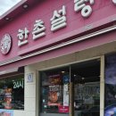 수원-0131 이미지