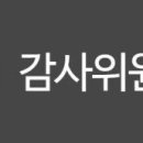 포럼