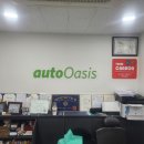 오토오아시스지에스타워점 이미지