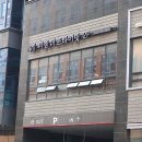 비엠더프라이빗 미사점 이미지