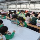 여월주공어린이집 이미지