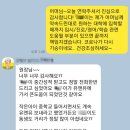 유앤유영어전문2관학원