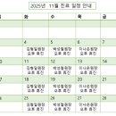 효천약국 이미지