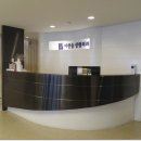 이한솔성형외과의원 이미지