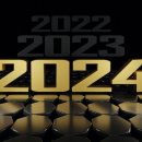 靑龍의 비상 이미지