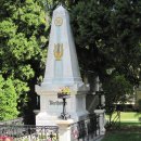 소스테누토 이미지