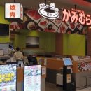 라라목장 이미지