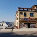 언덕구이포차 이미지