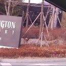 씨유켄싱턴리조트하동 이미지