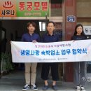 칠곡 이미지