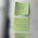 [신한 커리어업 8기] 1주차 / 신입사원 교육 &amp; 직무 강의