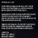 미리 보는 11월 2일,내일의 별자리 운세 이미지