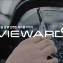 썬팅뷰