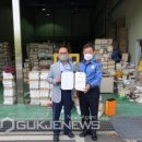 국군문화진흥원 이미지