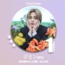 지민20 네이버블로그