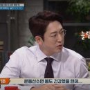 안경진정성 이마트 만촌점 이미지