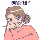 미미곱창 - 하남시 | 미미곱창