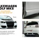 폭스바겐 골프 GOLF 5세대용 vw golf mk5 BODY KIT 신형개조 -REGULA KOREA 이미지