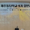 윤상필의원 이미지